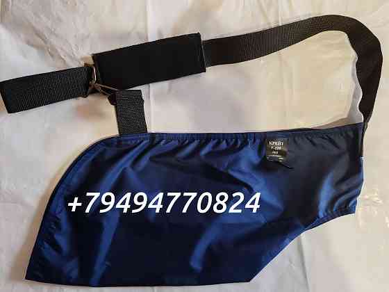 Бандаж на руку Макеевка