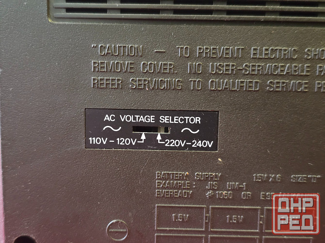 AIWA TPR-300A. Старобешево - изображение 7