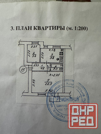 Продам двух комнатную квартиру на Азотном. Донецк - изображение 8