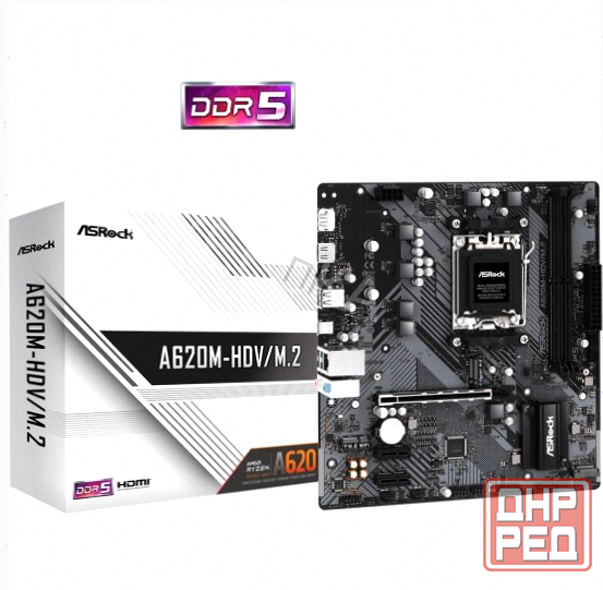 Материнская плата Asrock A620m-Hdv/M.2 (Am5, Matx) арт-7045 Макеевка - изображение 1