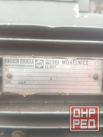 Электродвигатель Донецк - изображение 2