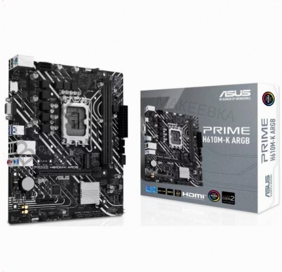 Материнская плата Asus Prime H610m-K Argb (Lga1700, Matx) - арт-7160 Макеевка
