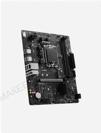 Материнская плата Msi Pro H610m-S Ddr4 Soc-1700 Intel H610 - арт-1367 Макеевка