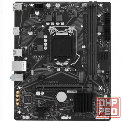 Материнская плата Gigabyte H410m K (Rev. 2.0) [арт-8031] Макеевка - изображение 1