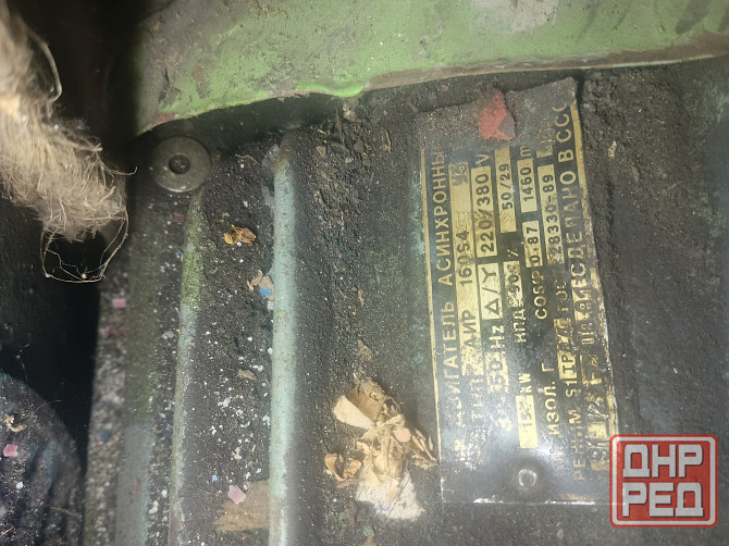 Электродвигатель 15 квт. Донецк - изображение 2