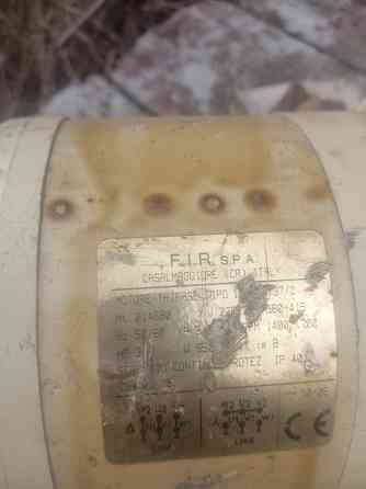 Электродвигатель для швейной машины Донецк