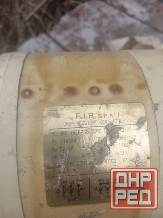 Электродвигатель для швейной машины Донецк - изображение 2