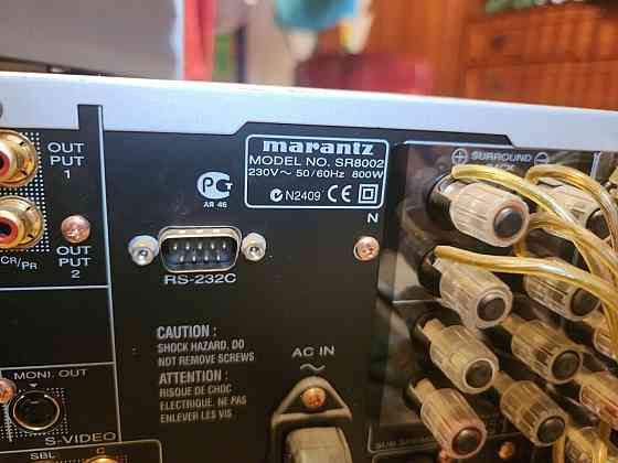 Усилитель мощность Marantz SR8002 Донецк