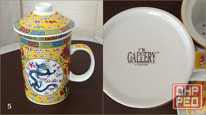 Чашки. Кружки. Донецк - изображение 7