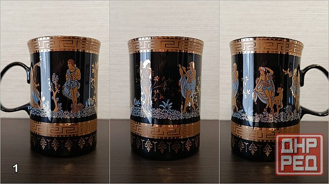 Чашки. Кружки. Донецк - изображение 2