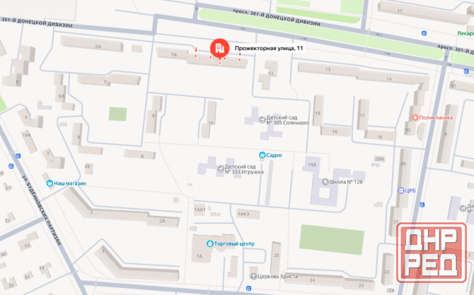 1-комнатная квартира в Пролетарском районе, улица Прожекторная, 11 Донецк - изображение 7