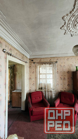 Недорого! Дом на Восточном, ориентир рынок Макеевка - изображение 2