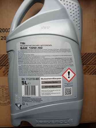 Полусинтетическое моторное масло RAVENOL TSI 10W-40 Донецк