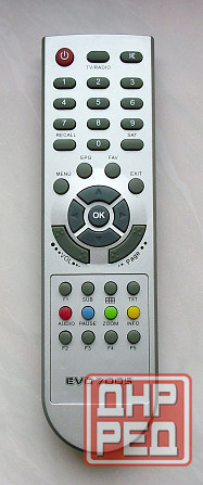 Пульты аудио видео Донецк - изображение 3