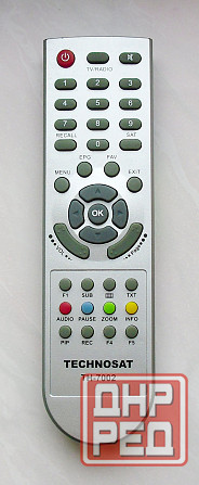 Пульты аудио видео Донецк - изображение 4