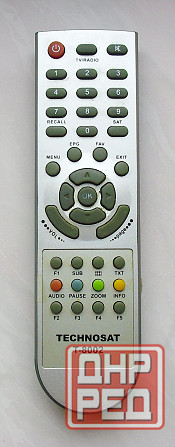 Пульты аудио видео Донецк - изображение 5