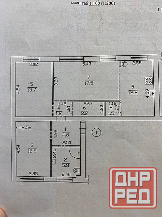 Продам квартиру с постоянной водой Донецк - изображение 5