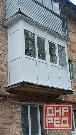 Французский балкон, остекления, обшивка балконов Донецк - изображение 6