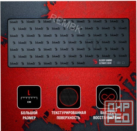 Коврик для мыши A4tech Bloody Bp-30l черный 750x300x3мм [арт-9269] Макеевка - изображение 2