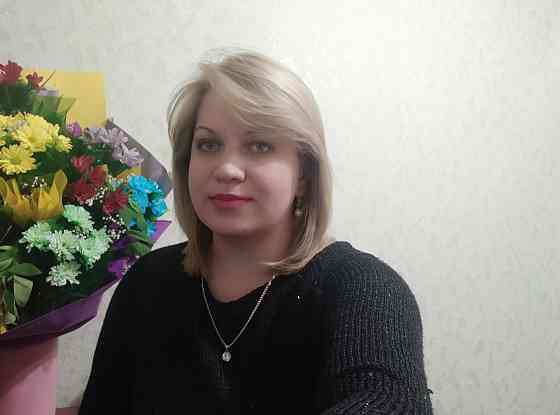 Репетитор по английскому языку Донецк