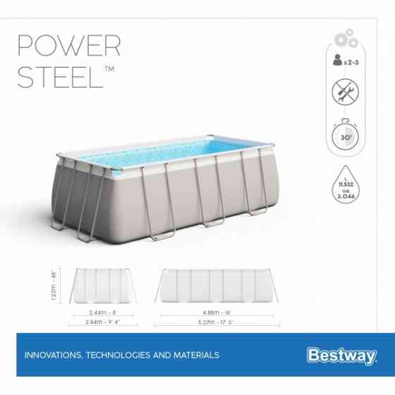 Каркасный бассейн Bestway 400x200x122 (полный комплект) и другие модели Донецк