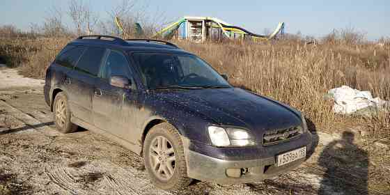 Subaru Legacy Бердянск