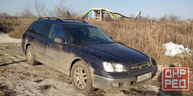Subaru Legacy Бердянск - изображение 1