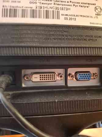 Продам компьютер вместе с монитором Донецк