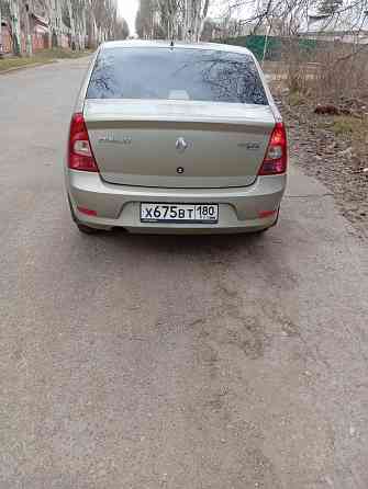 Продажа Донецк