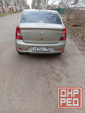 Продажа Донецк - изображение 1