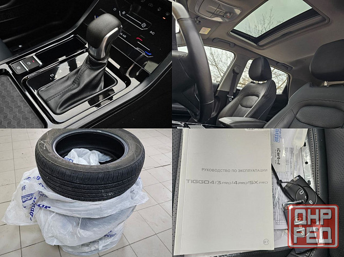 Chery Tiggo 4 PRO, 2023 Макеевка - изображение 8
