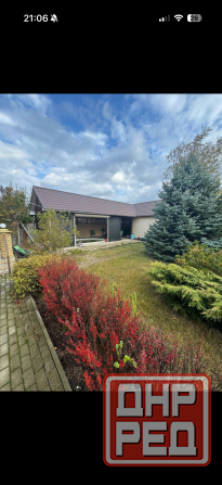 Дом с бассейном ! Кировский район ! Лидиевка ! Донецк - изображение 1