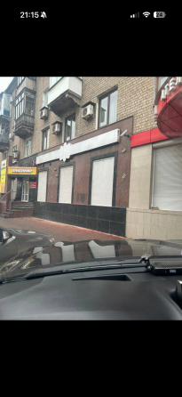 Аренда ! б Шевченко Донецк