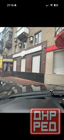 Аренда ! б Шевченко Донецк - изображение 1