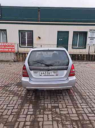 Субару Форестер sg5 Донецк