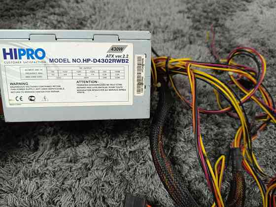 Блоки питания компьютерные 350W, 430W Донецк