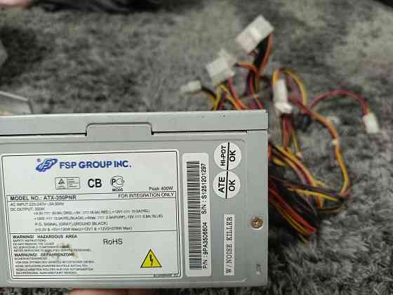 Блоки питания компьютерные 350W, 430W Донецк