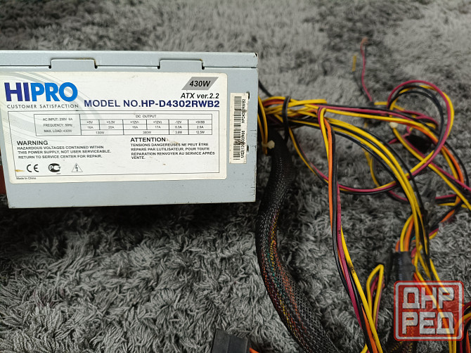 Блоки питания компьютерные 350W, 430W Донецк - изображение 3