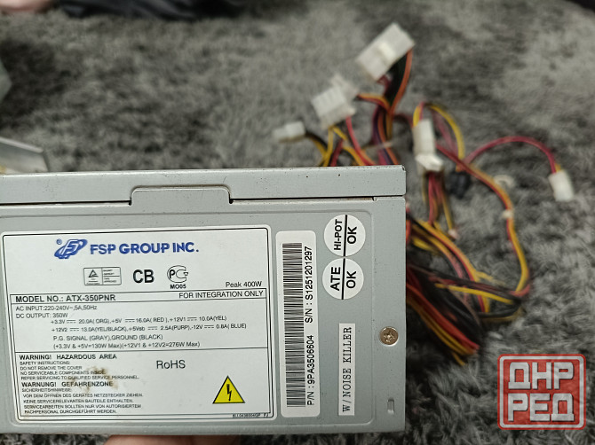 Блоки питания компьютерные 350W, 430W Донецк - изображение 2