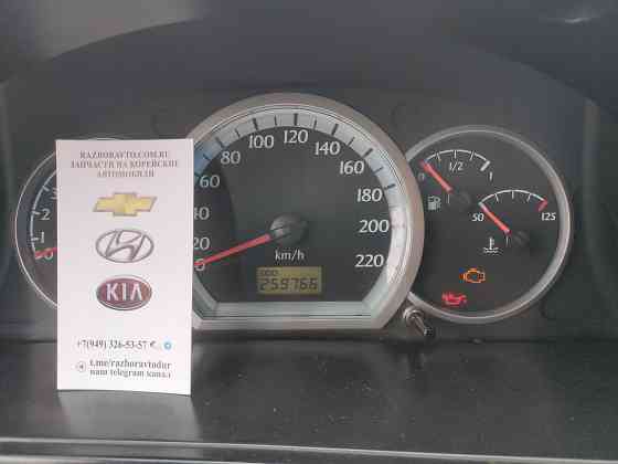 Авторазборка Chevrolet Lacetti wagon 1.6 мкпп Донецк