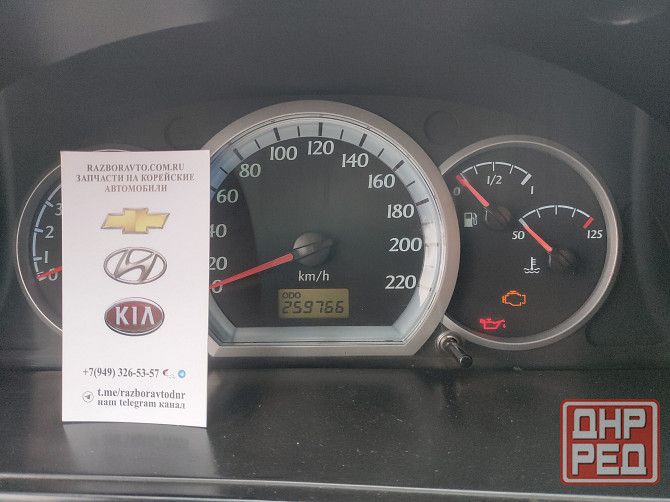 Авторазборка Chevrolet Lacetti wagon 1.6 мкпп Донецк - изображение 2