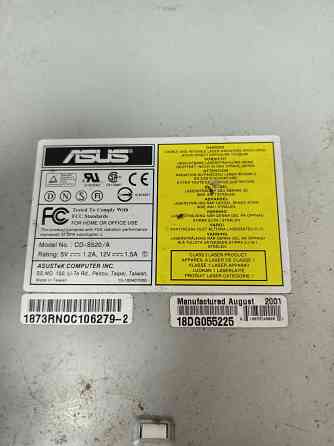 Дисковод CD/DVD-RW оптический привод Донецк