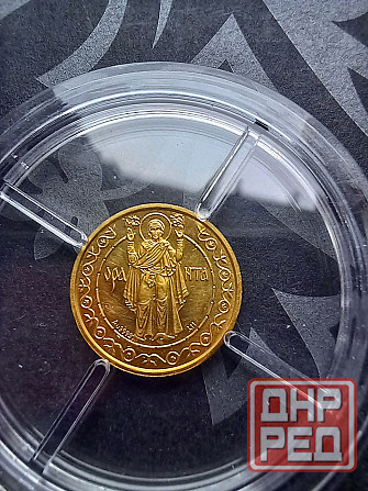 50 гривен 1996 Оранта золото редкая! Донецк - изображение 1