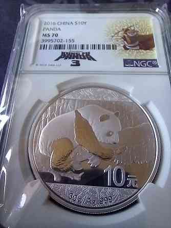 Унции серебро в слабах в ассортименте Донецк