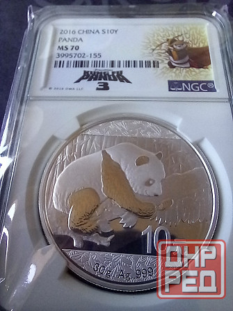 Унции серебро в слабах в ассортименте Донецк - изображение 5