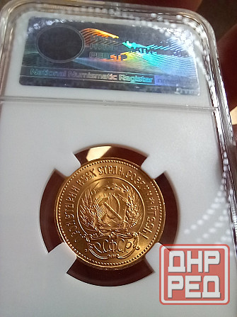 Червонец сеятель 1976 в слабе золото Донецк - изображение 2