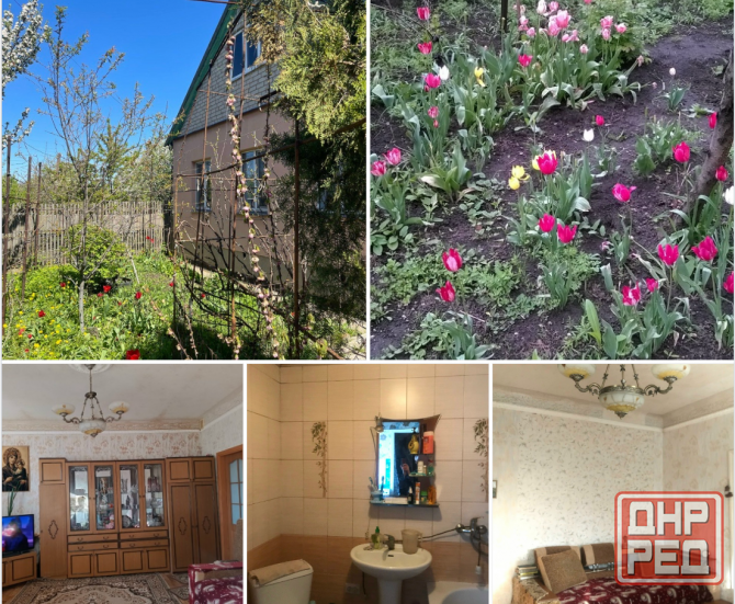 Продам дом 80 м2 Донецк - изображение 1