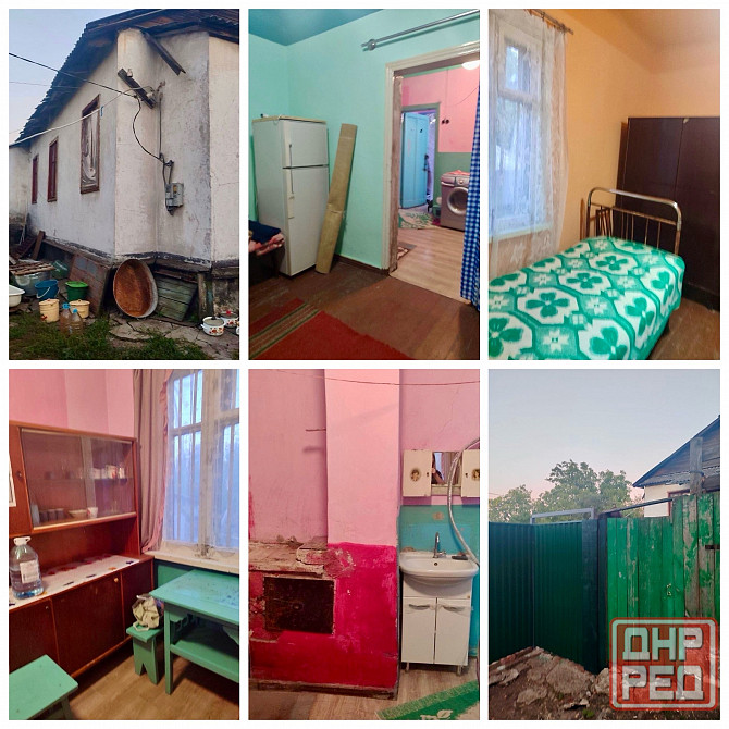 Продам дом Путь Ильича Макеевка - изображение 1