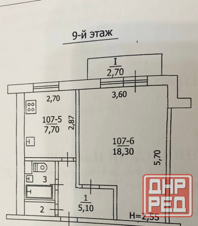 Продается крупногабаритная 1 комнатная квартира г. Макеевка Центрально-Городской район, Бажаново, Макеевка - изображение 9