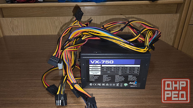 Блок питания VX 750 Донецк - изображение 2